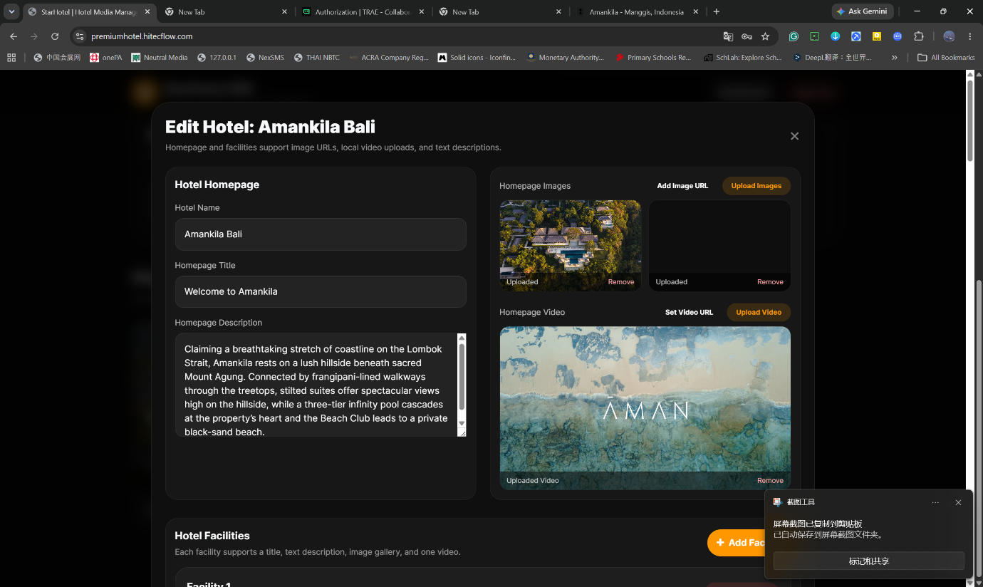 Showcase page design mockup 1