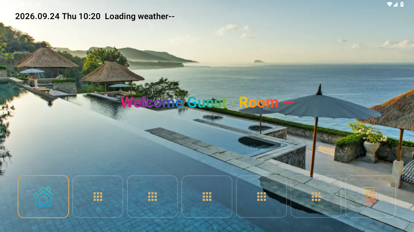 Hotel name setting screen